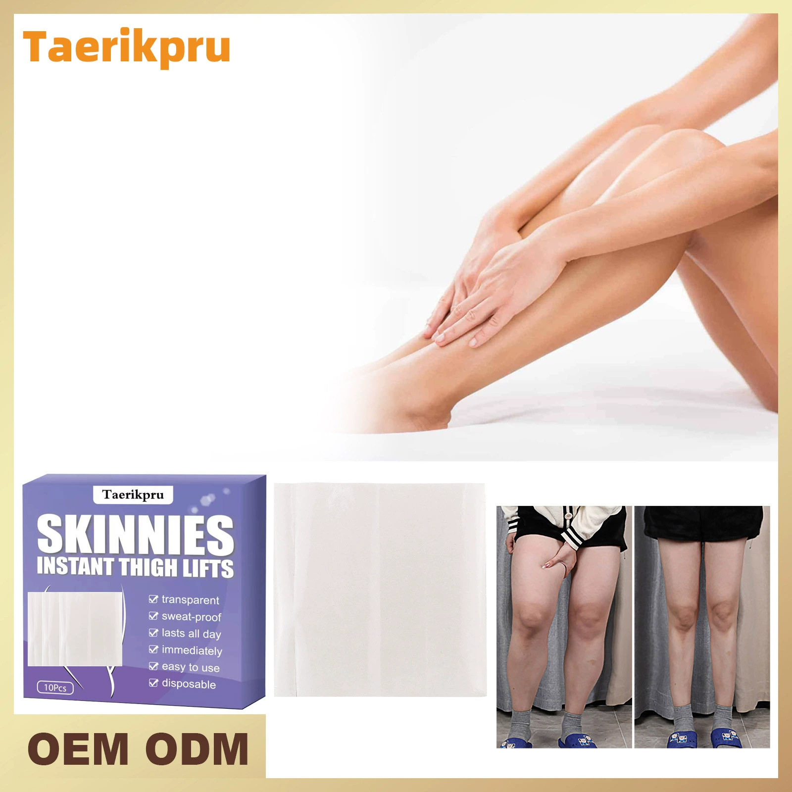 Лента для поднятия бедра