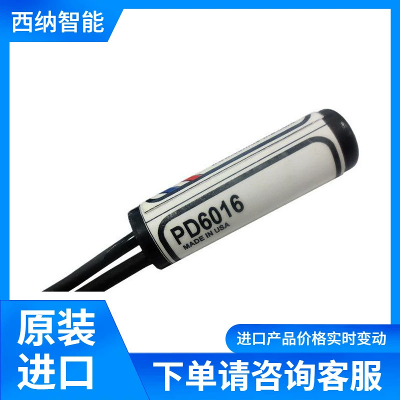 COMUS Датчики Мощности PD6016