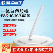 UHF�쾀�h���x�T��ͨ�����������lRFID�쾀12dBi 915M���l�쾀