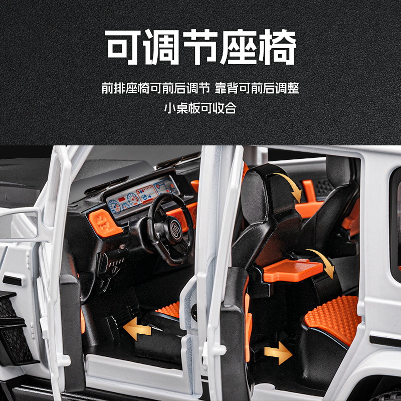 1: 22 Babos G800 aleación de automóviles sonidos y luminosos retroalimentación todoterreno coche de juguetes para niños gran ventana decoración transfronteriza