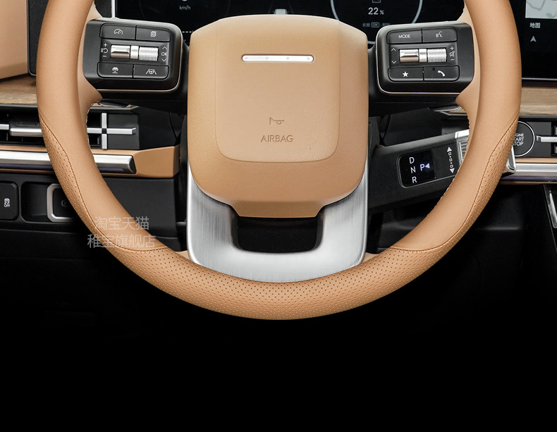 2024 Beijing Hyundai Fifth Generation Shengda Steering Wheel Cover Special New Shengda Ultra-Thin Anti-Slip Handlebar Cover for All Seasons
