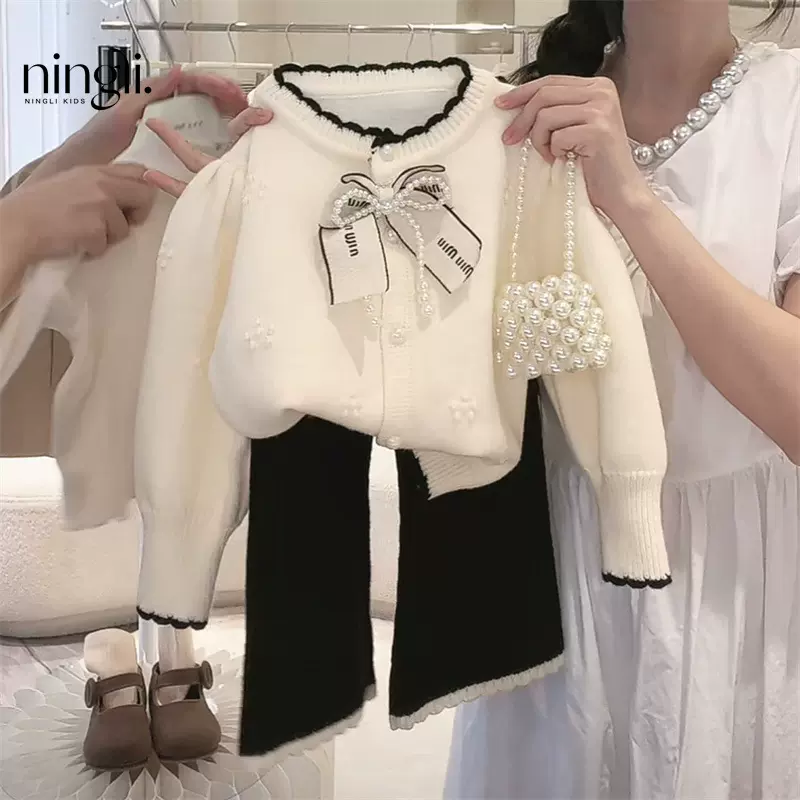 柠里女童春季套装秋季韩系女宝宝小香风毛衣外套宽松喇叭裤两件套