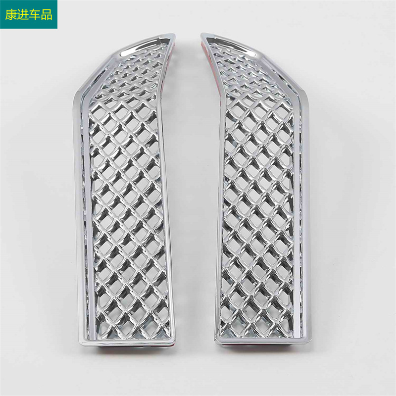 Suitable for 18 models of overbearing electroplating bright exterior modification rearview mirror bright strip rear fog lamp handle door bowl net decoration