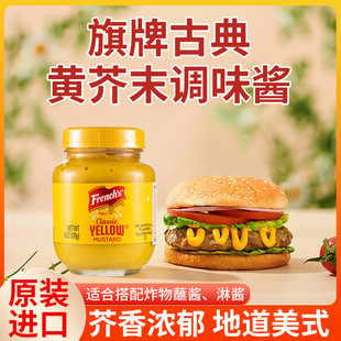 ���ƽ�ĩ�u170g�����M�������Sɫ��ĩ�{ζ�u��ʽ���u���ͺ決�{��