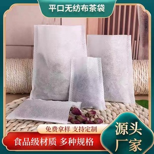 �羳���ƽ�ڟo������������~������ș����ԡ�����ȭh���o����