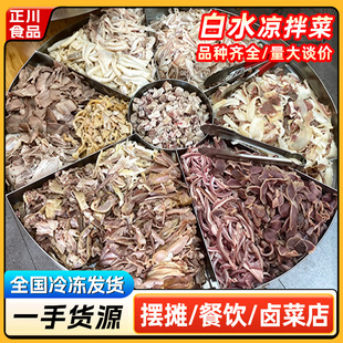 ��[����؛��ʳ��ˮ����ȝ���A�Ʋ����ʳƷ�i���z�ǽz���޷�Ƭ