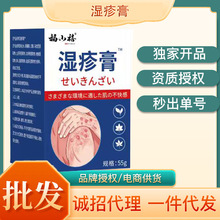 ��zhen��55g/ƿ�R�X�{�����ߝ�zhen��Ƥ�w���ÉTĨ���F؛���l