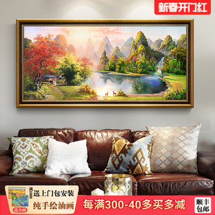 �����L�ͮ��͏d�b�ɳ�l�������쮋���ұڮ�����ɽˮ�L���ی���