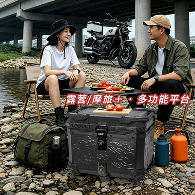 Scooter and Electric Vehicle, Motorcycle trunk