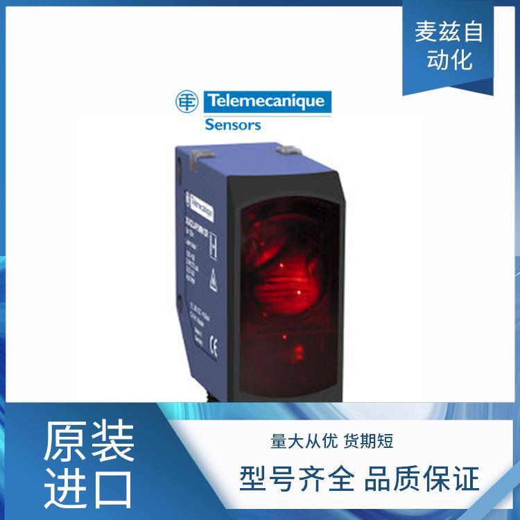 XS1N05PA311S 压力/行程开关 Telemecanique 特勒美科