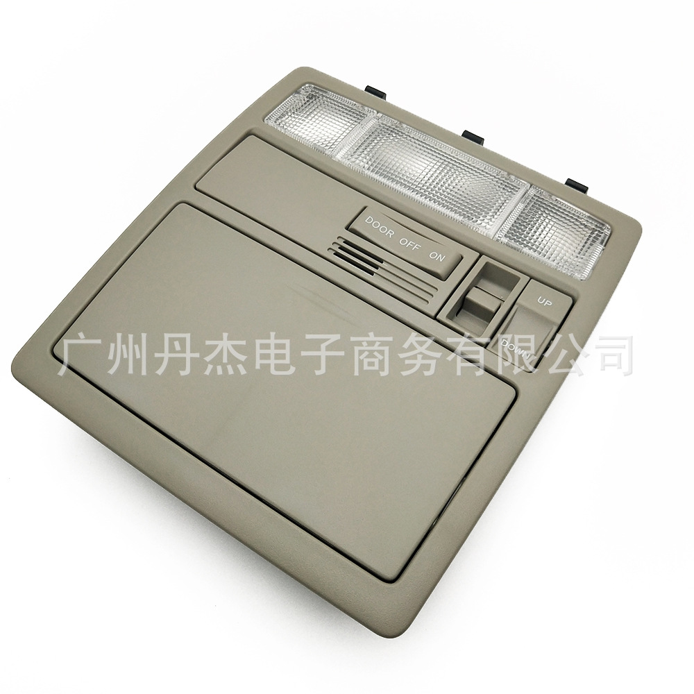 Reading Light Suitable for Toyota Camry 2007-2011 Land Cruiser Roof Light 63650-33221E0