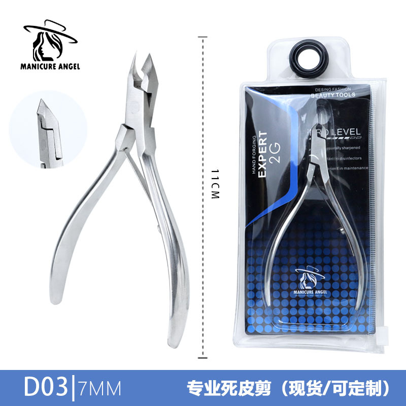 New stainless steel dead skin shears high-end thickened single fork…