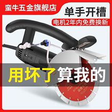 �Uţ�pƬ�_�ۙCˮ늰��b���ߠ��ڻ������ʯ�C�o�m�и�C��������