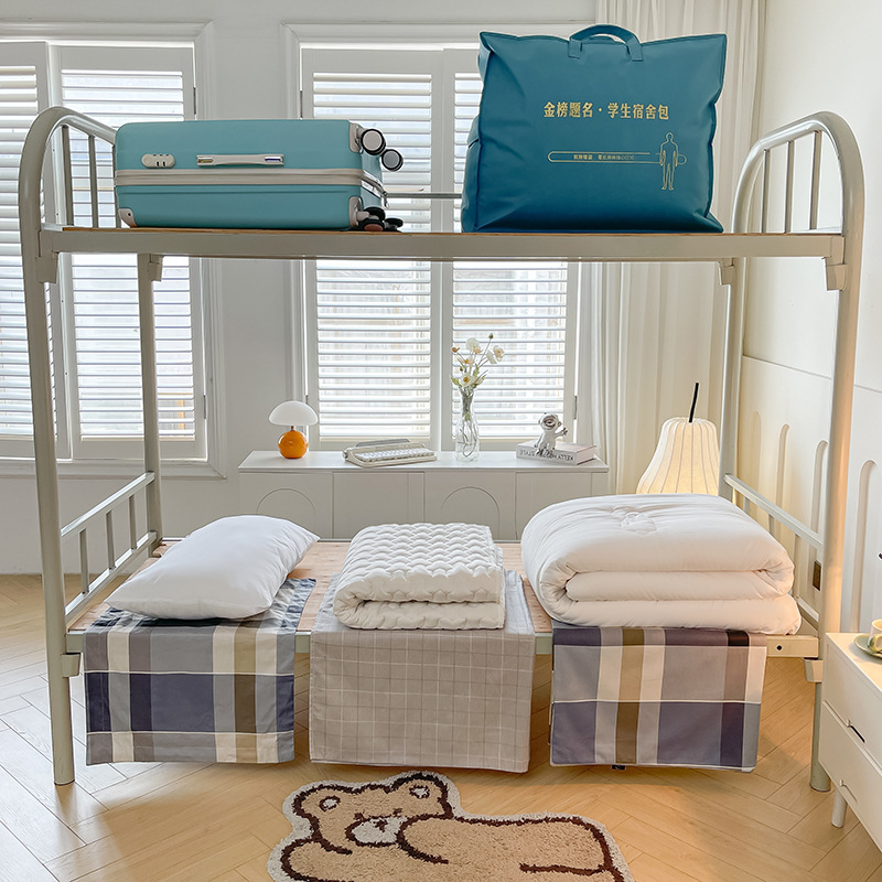 School Bedding Pure Cotton Printed Student Dormitory Bed Three-Piece Quilt Core Mattress Student Dormitory Bed Six-Piece Set