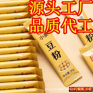 ���ͷ۶���С�� ������ʳ�w�S����â��OEM���ӹ�������С���b20g