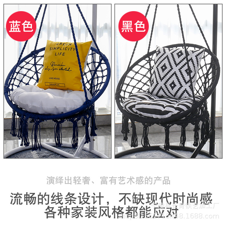 吊椅详情2 (17).jpg