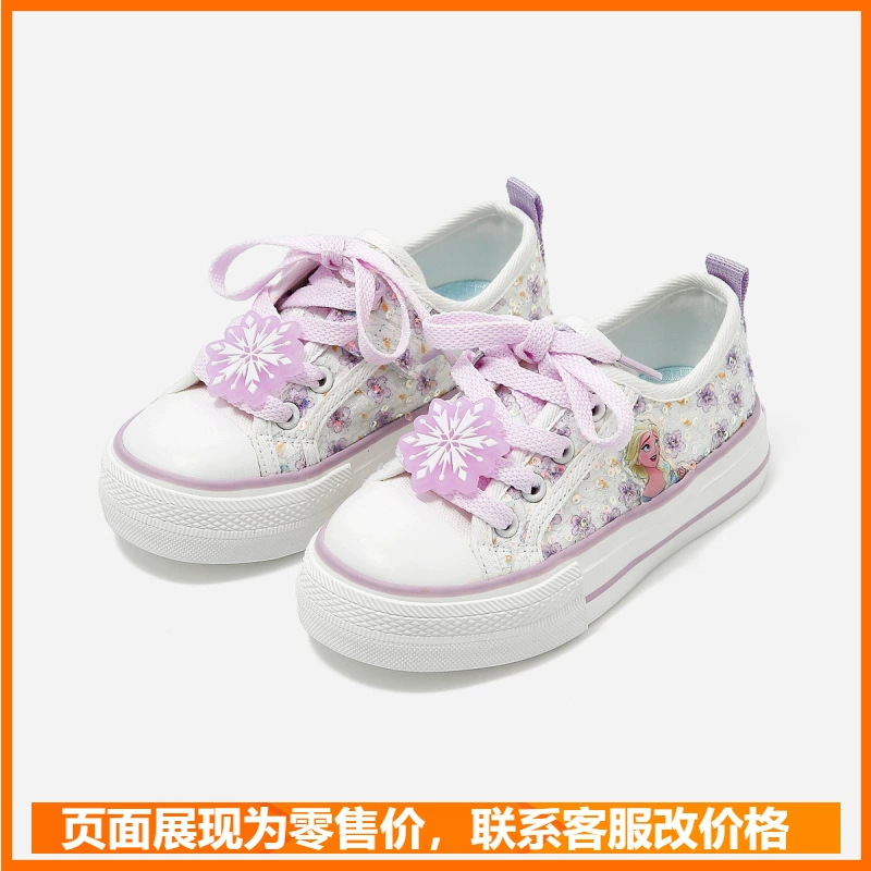 Замороженная принцесса Аиша парусиновые туфли для девочек весной 2025 новый детский спортивный повседневный кроссовки