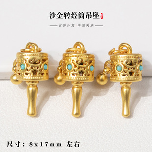 �ŷ�ɳ���~僽��D��݆�D�DͰ����diy����������t�K����期��u