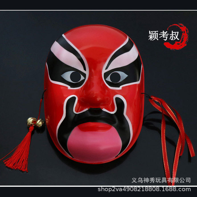 Ópera de Sichuan accesorios para cambiar la cara Maquillaje facial chino Quintaesencia China Máscara de ópera de Beijing rap pintado a mano Estilo antiguo chino accesorios de rendimiento