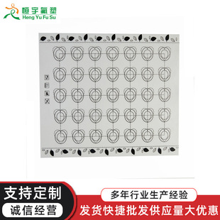 ̨��F���߰��Ĥ�������|������|Ĥ�m�ˉ�˾�ϲ˾�F��