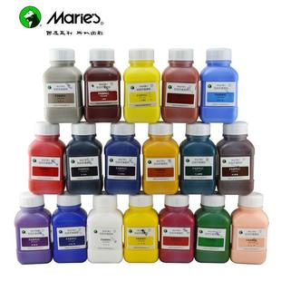 Marley 822 textile fiber pigment 500ml textile fiber pigment seasoning hand painted clothes T-shirt waterproof pigment