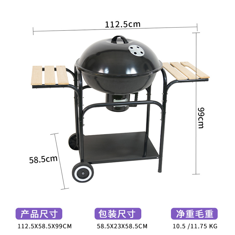 Wholesale transfronterizo 22 pulgadas horno de manzana horno de carbón horno de parrilla multifuncional horno de manzana con cubierta carro de parrilla de manzana