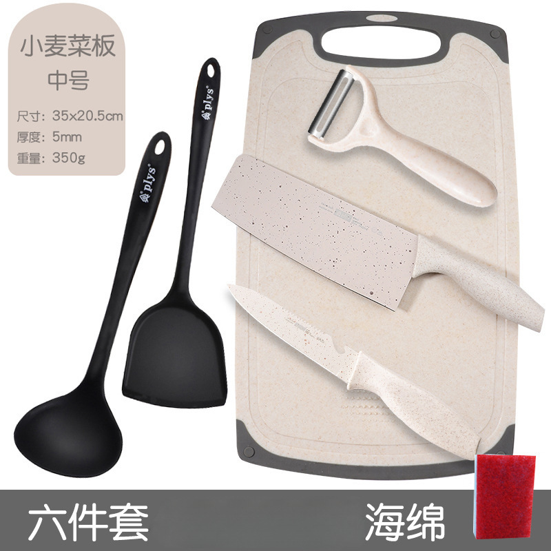 Cuchillo de cocina conjunto completo de cuchillo de cocina doméstico tablero de cocina 2 en 1 bebé un acero inoxidable sin image 14