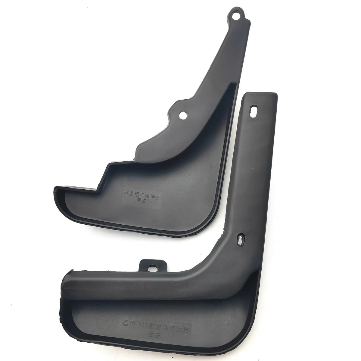 Para 2011 Hyundai Accent Solaris/Verna/Accent Guardabarros de los neumáticos del coche image 4