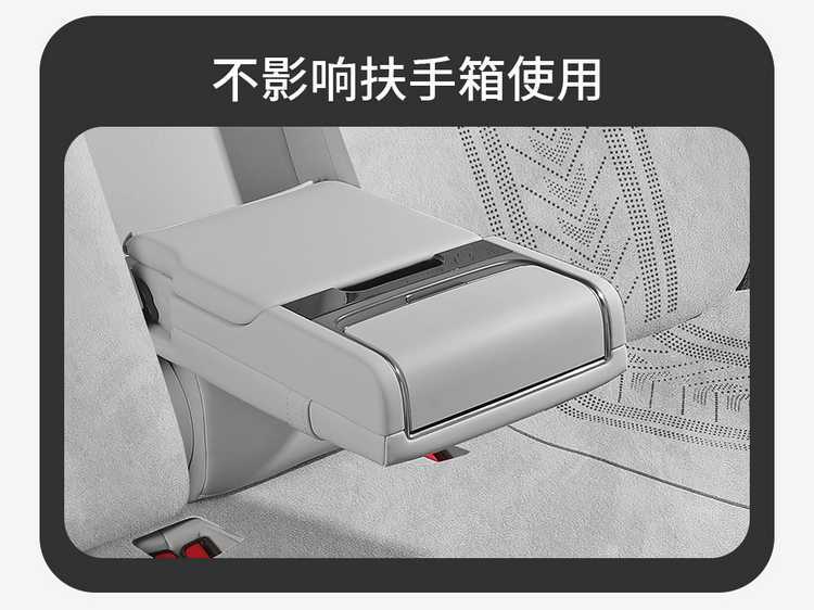 Byd Yuan up Special Seat Cover Rams Suede Full Surround Seat Cushion Universal for All Seasons Car Seat Cover