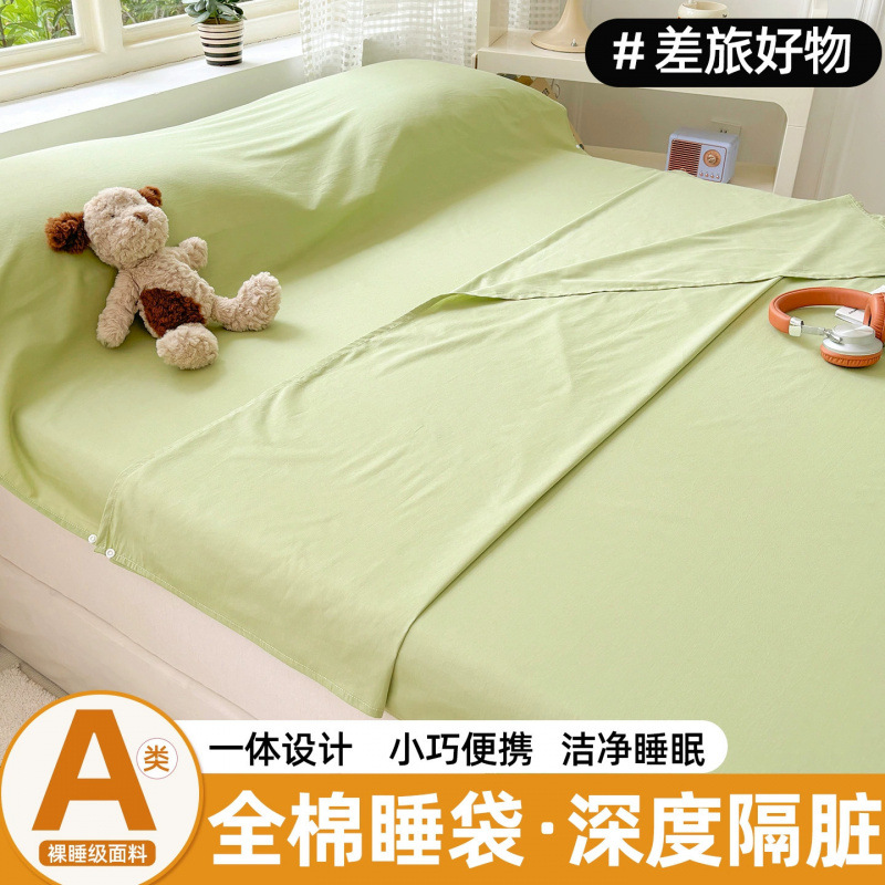 Saco de dormir de hotel sucio de algodón de algodón, colcha de viaje para adultos, cama de tren, viaje de negocios, sábana portátil, funda de edredón