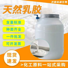 二元醇;白油;木器涂料