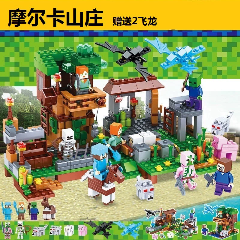 Lego, constructor for boys, smart toy, Birthday gift