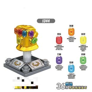 ���Q؛Ʒ������� XH1344���ȭ��6��ʯ����� �eľ�������