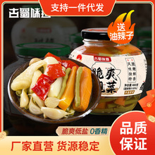 ��ʳʲ�\�Ĵ��ݲ����}�������н�ˊ�^�ᶹ������������·��ݲ�