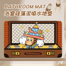 ��Ȥ��ͨ������ԡ����ˮ�ٸ��_�ȵ؉|�������P����T�|�F؛�ɴ��l