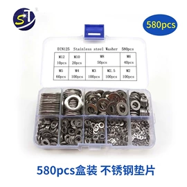 垫圈;卡箍、抱箍;管夹