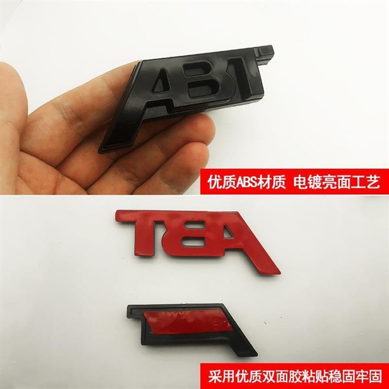 Audi ABT car logo tail badge honeycomb grille emblem A3A4LA5A6A7A8Q2Q3Q5 glossy black modification decorative sticker