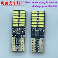 T10 светодиодный широкоформатный свет 24smd 4014 номерной светильник автомобиля led CANBUS декодирование трансграничных горячих продаж