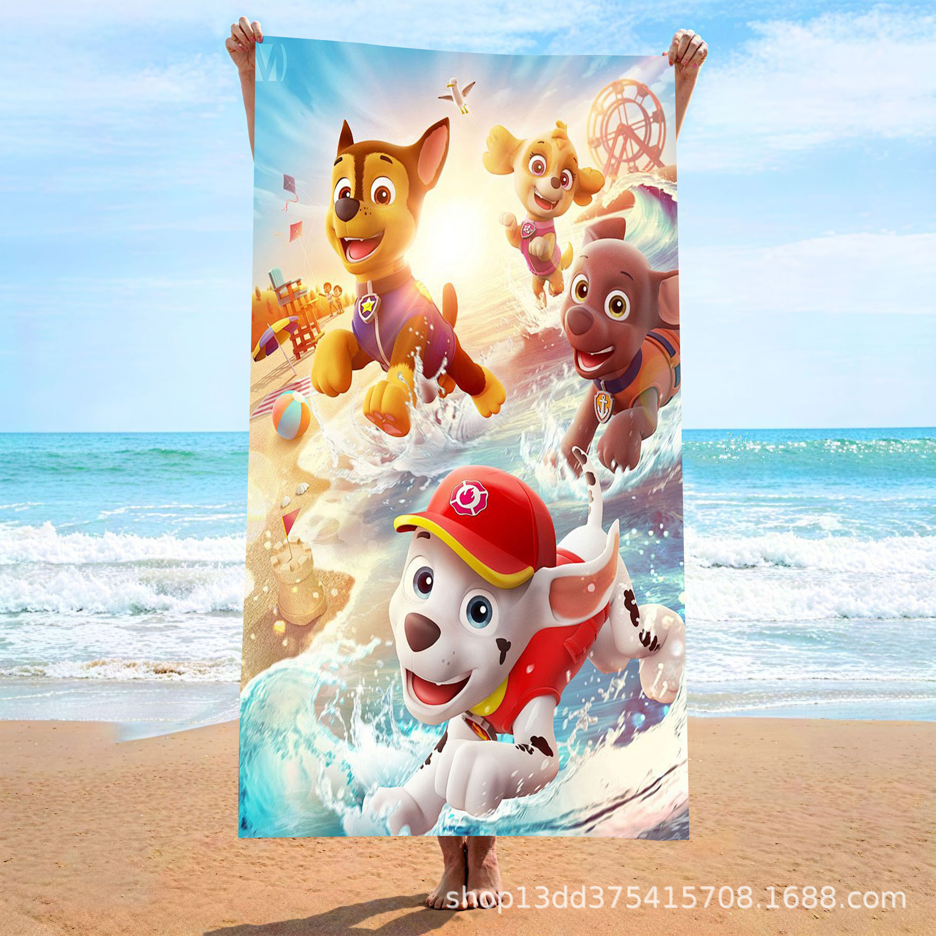 발 순찰 시리즈 13