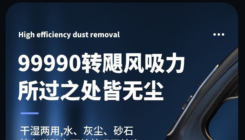 Indoor cleaning, cat hair removal, desktop handheld pet vacuum cleaner for home use, rechargeable, wireless, for dogs, car use, for hair and crevices