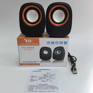 �羳USB�о�1024��X����Pӛ����X��푿ɐ������Q��С����