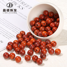 晶德珠宝 红花梨木圆珠实木散珠diy佛珠手串饰品配件木珠子批发
