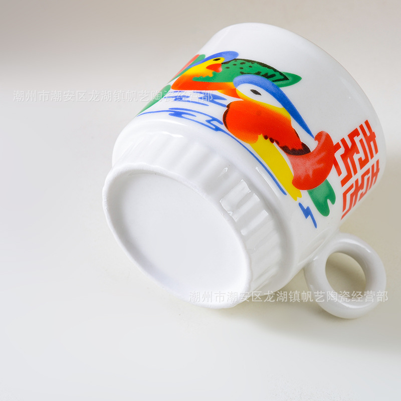 未标题-1_0001__DTW7039 拷贝