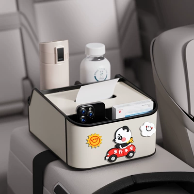 Car tissue box/set — Box Cartoon Cute Car Armrest - safe-travel-8th-generation-armrest-box-storage-box-off-white