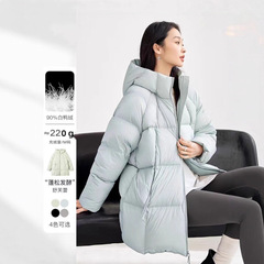 舒芙蕾泡芙羽绒服女中长款2025冬季新款小个子超好看流行连帽外套