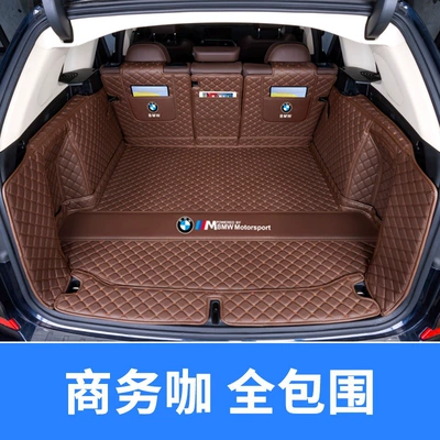 Trunk Mat — trunk mat, full coverage - full-coverage-business-style-thickened-car-logo-version-bmw-x32025-2026-models