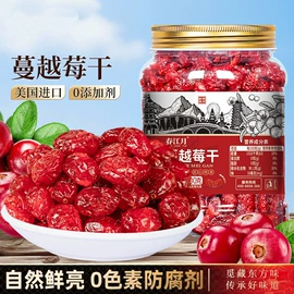 梅类;豆类零食;瓜子