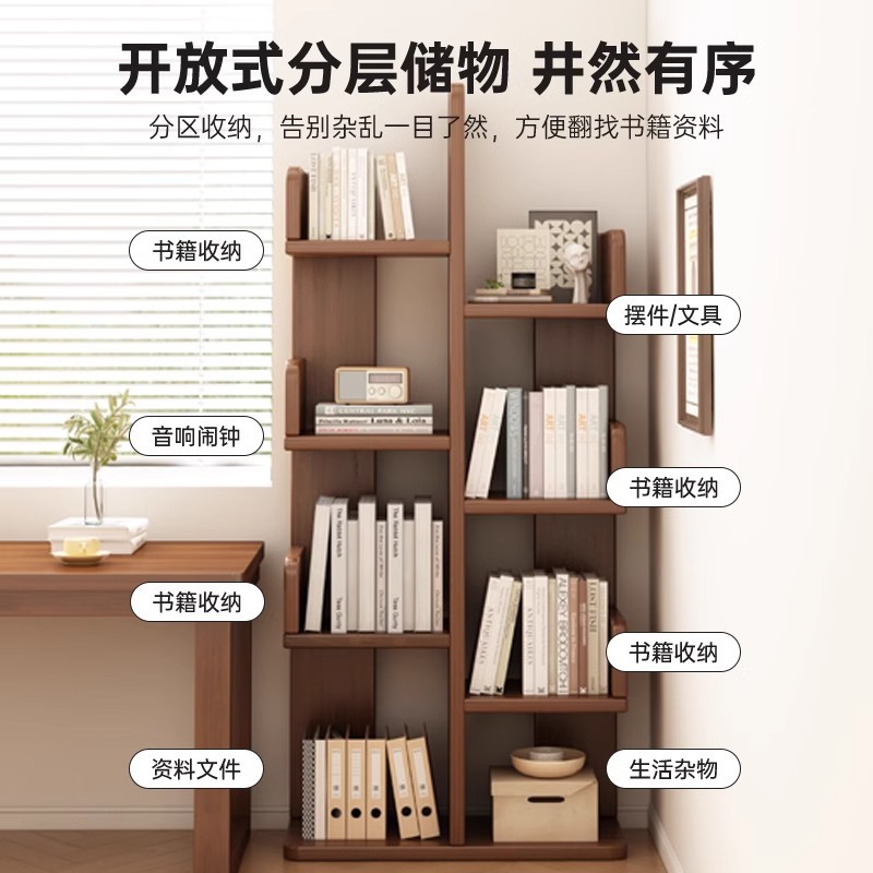 Estante de estantería de madera maciza piso a techo sala de estar hogar simple dormitorio soporte de flores contra la pared estantería pequeña en forma de árbol simple y creativa