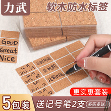 5���bܛľ�����z�˺��N���֌���ˮ����ճ�㺞���R��ȡ���հ׌���