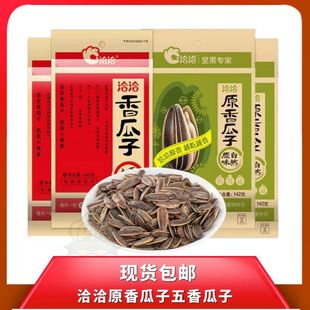 ǢǢ����90g110g150g160g200g260g308g����ӿ��������e��ʳ���l